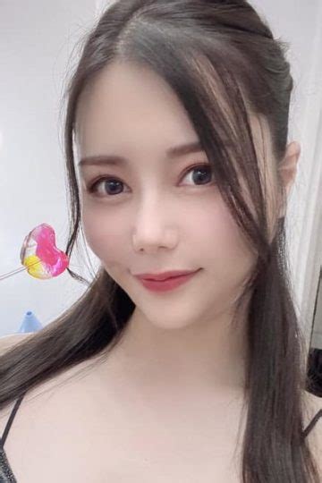 video miu shiromine|IPX.